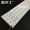 Iluminación de Tira de Luz Dura Regulable Indicador Luminoso USB LED 2835 Luz de Tira de Aluminio Luz de Advertencia para Banco de Trabajo Forma de Barra