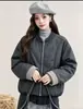 Jaqueta Padded Patchwork Color Block Estilo Coreano Atacado Feminina 2026 Outono/Inverno Nova Alta Qualidade Solta Casual Versátil Casaco de Algodão