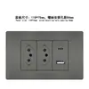 Tomada dupla USB C tipo 118 PC cinza Brasil tomada de interruptor de alimentação de 3 pinos padrão Brasil painel de tomada embutido
