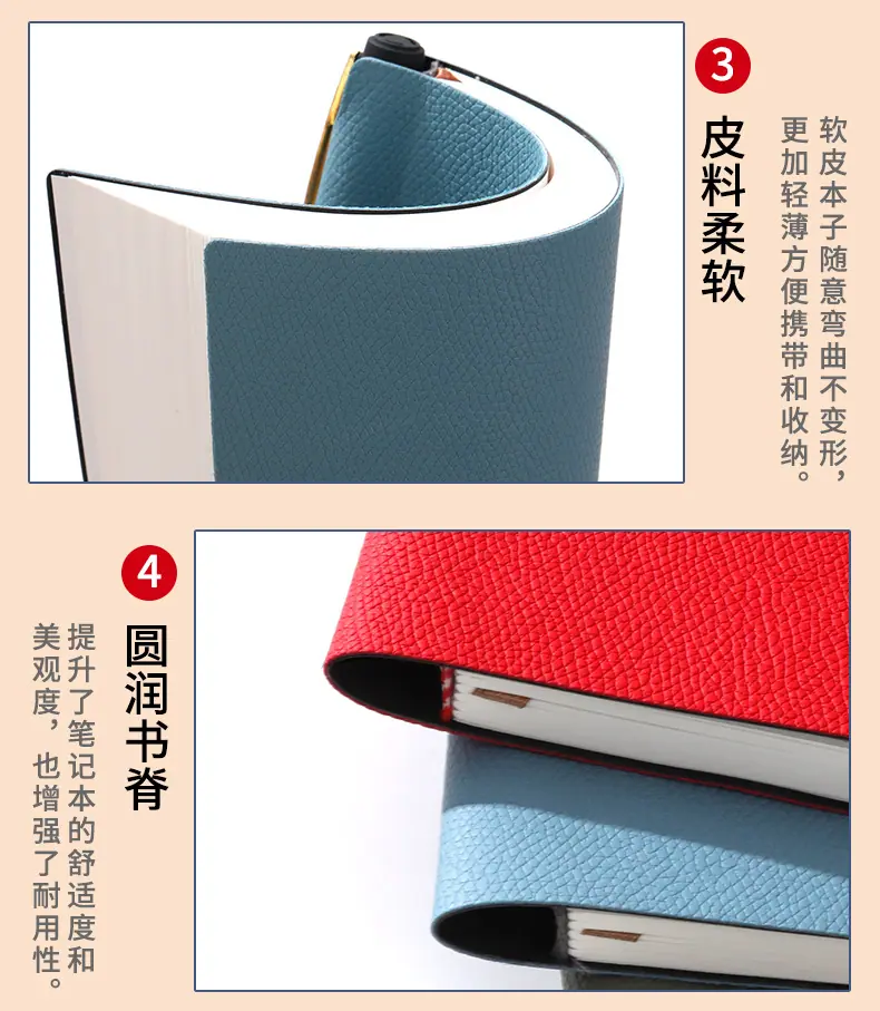 软皮笔插_05.jpg