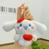 Llaveros de Felpa de Moda, Llaveros de Muñeca Lindos, Colgantes para Mochilas, Pequeños Regalos de Máquinas de Garra, Accesorios Pequeños al por Mayor