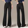 Jeans largo azul escuro estilo retrô americano de alta qualidade para mulheres, novos calças pantalona largas de cintura alta para primavera e outono de 2026
