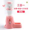 Hamster Supplies Bola Chaleira Bebedor de Água Alimentador de Água à Prova de Vazamentos Bebedor de Água Dispensador de Água Pequeno Urso Dourado Chaleira Bebendo
