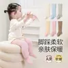 Calcetines de Bebé para Otoño, Lana de Visón para Bebés, Cálidos, Color Sólido, Sin Costuras, Sueltos, para Niños y Niñas, Algodón Grueso, Largos hasta la Rodilla