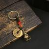 Llavero con colgante de coche Xiangyun Hulu de cobre y latón para hombre y mujer, con forma de moneda de la fortuna, estilo vintage de los cinco emperadores.