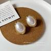 Aretes Ovalados Estilo Japonés y Coreano Estilo Francés Lujo Ligero Diseño de Aretes de Alta Gama Nicho Elegante Exquisitos Aretes Combinables para Mujer