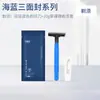Set de Cepillos de Dientes Desechables, Set de Pasta de Dientes y Cepillo de Dientes Impermeable de Película Suave de Hotel de Lujo y Casa de Huéspedes, Venta al por Mayor por Fabricante