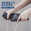 Paño Mágico Paño Especial para Limpieza de Vidrio Engrosado Sin Marcas de Agua para el Hogar Limpieza de Espejos Paño Absorbente sin Pelusa Artefacto