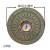 Brújula Sólida de Cobre Puro Mango Giratorio de Doble Cara Adornos de Aleación Bolsa de Souvenir Brújula Bagua Feng Shui Al Por Mayor