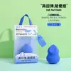 Esponja de Polvo de Malvavisco, Esponja de Belleza para Niñas, Delicada y Elástica, Esponja Súper Suave para Aplicar Maquillaje, Fijador de Crema