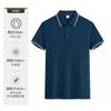 Polo Fresca de Seda Gelo Roupas de Trabalho Personalizadas Logotipo Estampado Lapela Bordada Camiseta de Manga Curta Camisa Cultura Corporativa Feita Sob Medida