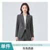 Chaqueta de Traje Ropa de Negocios Traje Senior azul marino Vestido de Entrevista Elegante Ropa de Trabajo Conjunto de Pantalón Conjunto de Falda