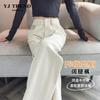 Pantalones vaqueros de pierna ancha y estrecha para mujer, estilo occidental, 2024, High Joker, nuevos pantalones de fregona para uso diario, elegantes ins