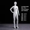 Mannequins Pintados para Lojas de Roupas, Mannequins de Vitrine Masculinos e Femininos de Corpo Inteiro, Modelos de Mannequins de Roupa, Mannequins Femininos para Exibição