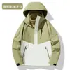 Roupa de Corrida para Casal Feminina Três em Um Anti-respingo 2024 Nova com Forro de Fleece Removível Roupa de Montanhismo para Exterior para Homens