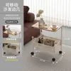 Estante de almacenamiento de noche color crema para dormitorio, carrito lateral para sala de estar, mini organizador de bocadillos, mueble lateral para sofá, mesa de centro