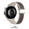 Correa de Repuesto Plegable de Cuero de Silicona y Metal con Hebilla Magnética Adecuada para Huawei Watch5 46mm Pulsera Especial de Cuero