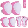 Set de Equipo de Protección para Patinaje Infantil, Deportes de Ciclismo, Esquí, Bicicleta de Equilibrio, Rodilleras, Muñequeras, Set Espesado de 6 Piezas para Bebés