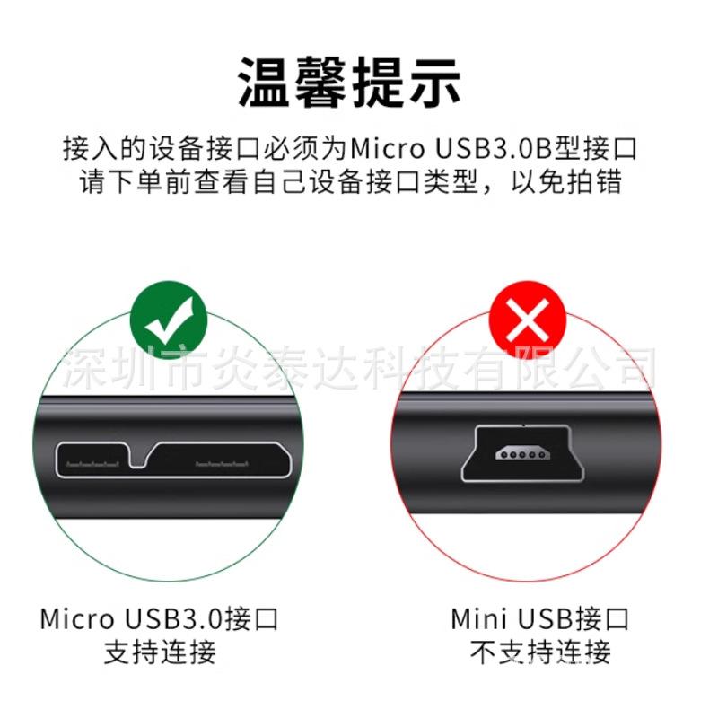 硬盘线说明-1.jpg