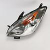 Aplicable a la iluminación de faro de calidad avanzada Jiangling JMC domain Tiger N351