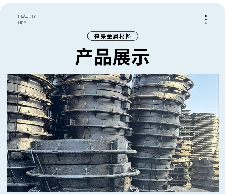 详情_10.jpg