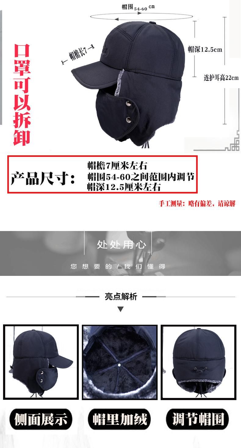 详情-03.jpg