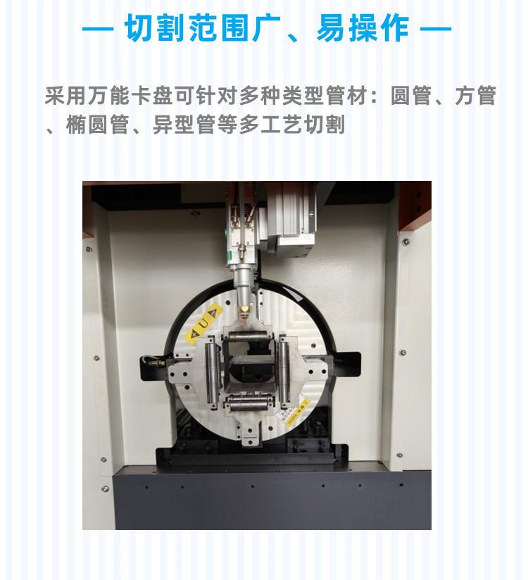 详情2.jpg
