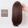 Peluca cola de caballo clip pequeño de agarre cola de caballo corta con hebilla interior 30 cm fácil de usar temperamento realista peluca cola de caballo recta corta clip de agarre