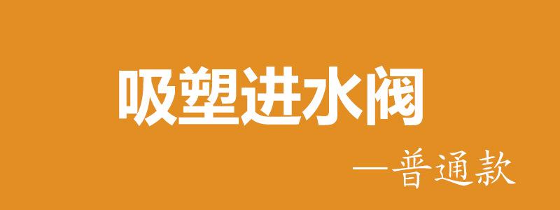 题头1.jpg