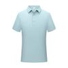 Camisa Polo Ice Cool de Fibra de Nuvem Camiseta Corporativa Masculina e Feminina Igual Manga Curta Roupas de Trabalho Personalizadas Estampagem de Logotipo