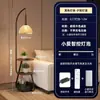 Lámpara de Pie Estilo Retro Americano, Adecuada para Sala de Estar Junto al Sofá, Lámpara de Mesa Ambiental, Lámpara de Pie Integrada de Gama Alta para Mesita de Noche de Dormitorio