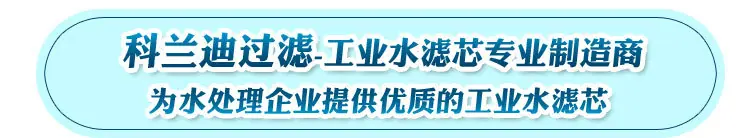 公司实力_01