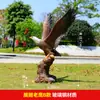 Escultura de Pájaro Simulada Cresta de Águila Ibis Rojo Faisán Rojo Modelo de Fibra de Vidrio Adorno de Paisaje para Jardín de Humedales al Aire Libre