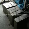 Fornecer chapa de aço para moldes S45C importada, chapa fina S45C, chapa leve S45C para fornecer tratamento térmico e usinagem.