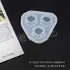 Molde de Silicona DIY Molde de Pegamento de Cristal Material Arcilla Hecha a Mano Portamuestras de Silicona Portatarjetas Garra de Gato Hgss