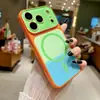 Funda de Bloques de Color Estilo Europeo y Americano Que se Transforma Instantáneamente en 18, Adecuada para Funda de Teléfono Apple 17 Pro Max, iPhone 18 Pro Cobertura Total, Atracción Magnética 16/15