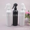 Botella de Riego Blanca 350ml Botella de Spray Ratón Pequeño Botella de Spray de Presión Manual 300ml Botella de Spray Negra Botella de Spray para Líquidos