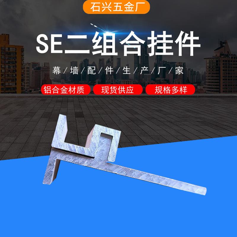 本