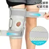 Correr, senderismo, levantamiento de pesas, fitness, rodillera con bisagra para menisco, soporte de resorte, rodillera deportiva ajustable