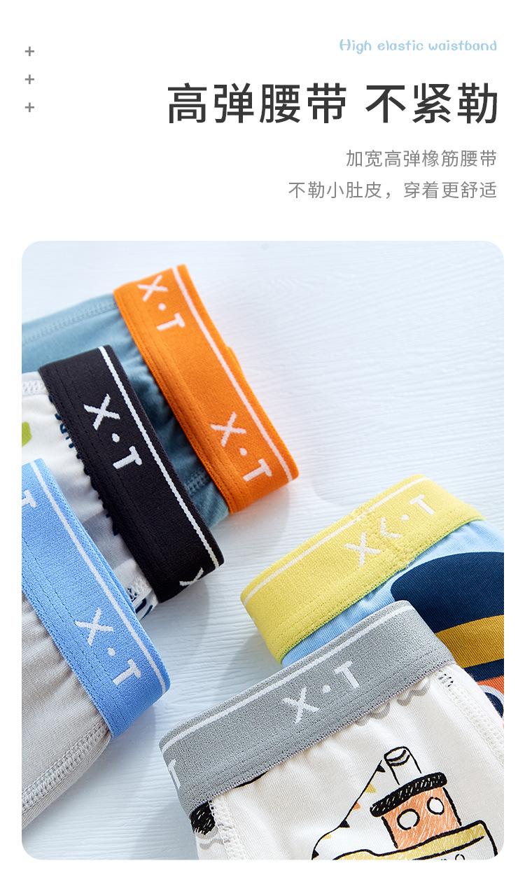 详情_08.jpg