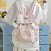 Nueva Mochila Transfronteriza 2026 Estilo Ins Linda Chica Estudiante Bolso Escolar Mochila Pequeña Casual para Viaje