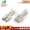Cableado prensado en frío terminal de interruptor 2.8 enchufe 6.3mm resorte lengüeta 5.2 conector de acoplamiento 3.8 conector autoblocante 4.8