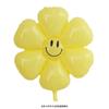 Versão coreana balão de filme de alumínio margarida branco rosto sorridente crisântemo balão de folha de alumínio adereços para fotos de aniversário balão flor ovo
