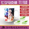 Dibujos Animados Nuevo Porcelana Blanca Día de San Valentín Chino Tema Flor Papel Vidrio Doblado en Caliente Papel Decal Plástico Tenedor Cuchara Taza Papel Flor