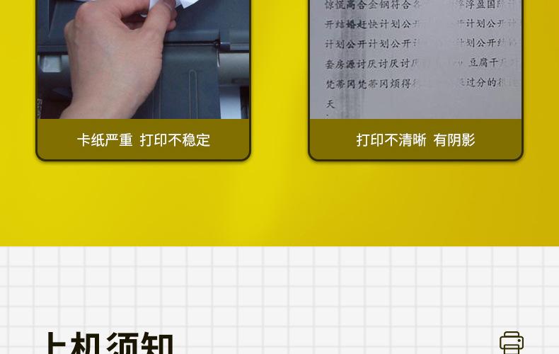 全页_09.jpg