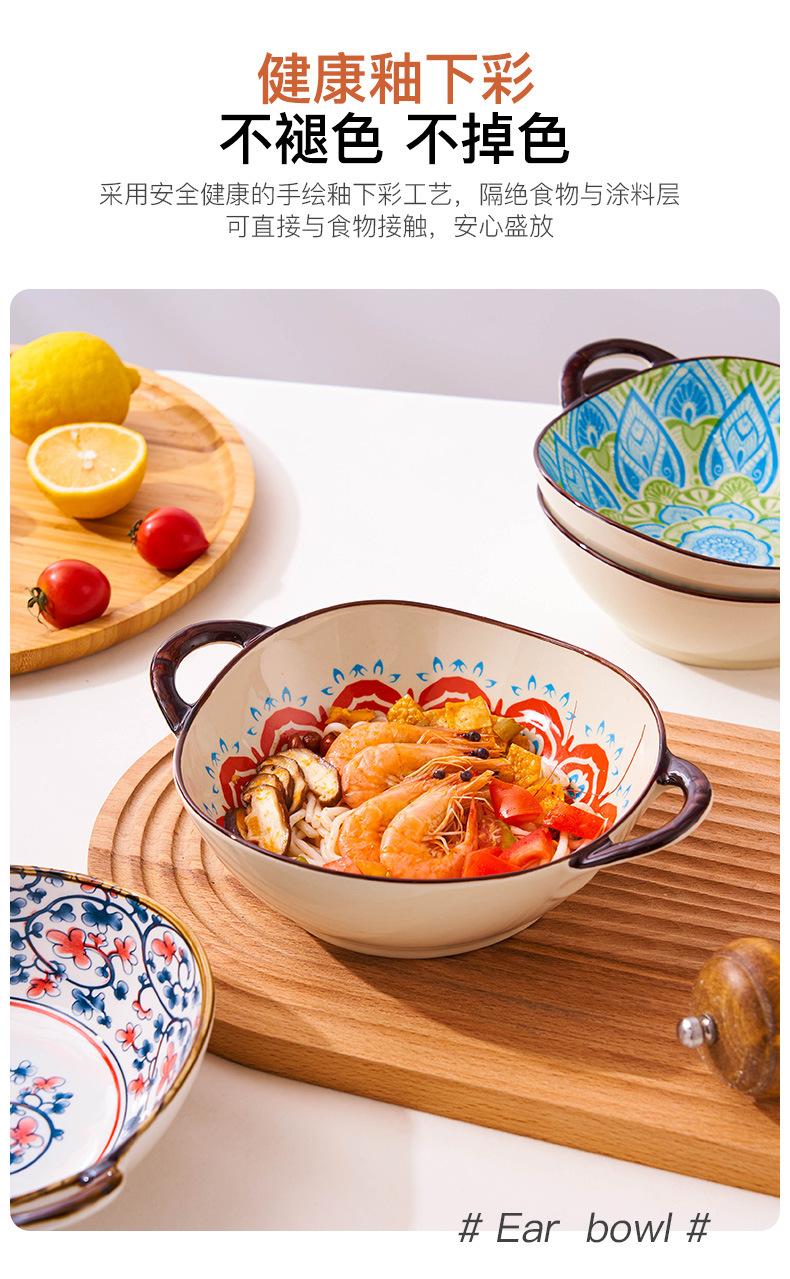 日式双耳汤碗详情_07.jpg