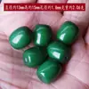 14*15mm resina imitación cera de abeja Blanco Marfil cuentas de barril cuentas DIY cuentas de hilo para la mano cuentas accesorios hechos a mano cuentas