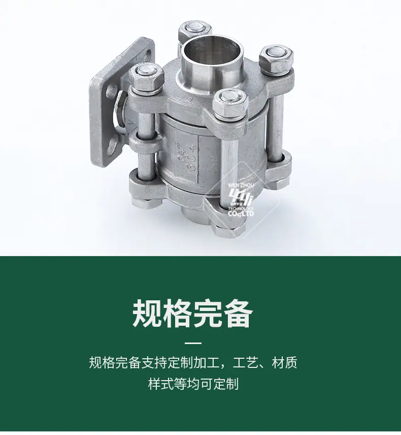 宇益详情1_07.jpg