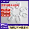 Almofadas de espuma de amortecimento de fábrica, almofadas de encaixe de espuma EVA, almofadas de encaixe de espuma com formato personalizado para equipamentos médicos