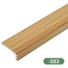 Listón Decorativo de Techo para Sala de Estar Estilo Chino Línea Sunline en forma de 7 Borde de Techo Secundario Línea L Canto Canto de Borde Color Madera